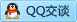 QQ在线咨询321853798